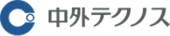 中外テクノス